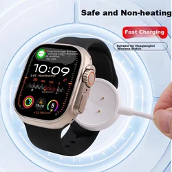 Chensong Kabl za punjenje pametnog sata za Amazfit Pop