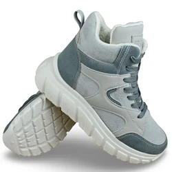 Ženske čizme Mat Star 210067, Sive