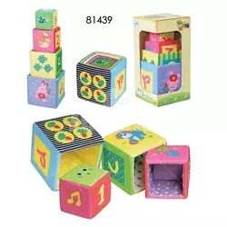 Parkfield plišane kocke slagalice za bebe pkf-81439