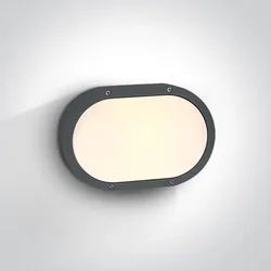 STROPNA/ZIDNA SVJETILJKA 2×E27/20W/230V/273x181mm/IP54/ANTRACIT