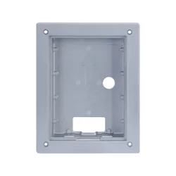 DAHUA VTM114 ugradna kutija (SIG00487)