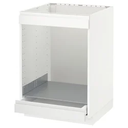 METOD/MAXIMERA Podstav omr za kuhal pl+pčc+predal, bela/Voxtorp mat bela, 60x60 cm