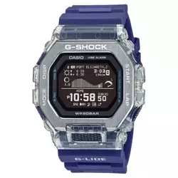 Casio G-Shock muški sat ( GBX-100S-2 )