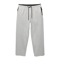 Pull&Bear Hlače pegasto siva