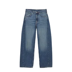 Pull&Bear Kavbojke moder denim