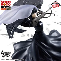 Sakamoto Days - Vibration Stars Osaragi II