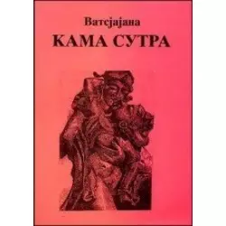 Kama sutra