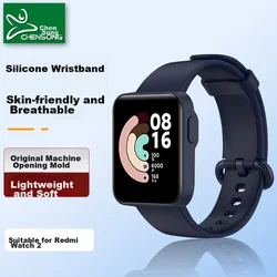 Chensong Zamenska narukvica za pametni sat za Redmi Watch 2, Plava
