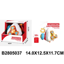 Bebi igračka na rotiranje ( 503702-K )
