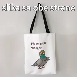 Ceger (torba) za kupovinu Budi kao golub