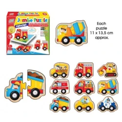 Akar Puzle jumbo 2 vozila Jagu 18delova ( 390436 )