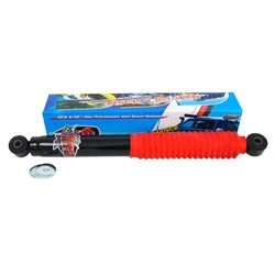 shumee Amortizer 37-6007 XTR