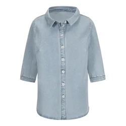 heine Bluza modra