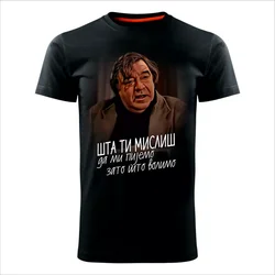 MAJICE BRE Muška majica DA MI PIJEMO crna