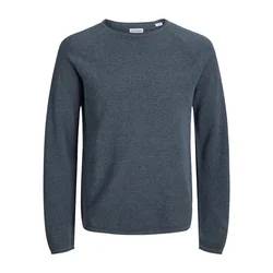 JACK & JONES Pulover JJEHill pegasto siva