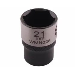 shumee Vtičnica šestroba 1/2. 21 mm. CrV50BV30. DIN 3124. Waryński