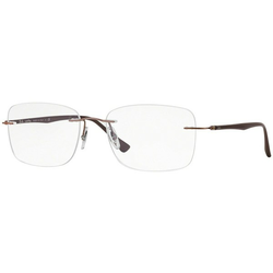 Ray-Ban Naočare RX 8725 1131