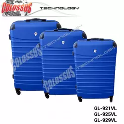 Kofer putni Colossus GL-921VL Plavi