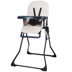 Stolica za hranjenje Foldy 6m+ bež Jungle 40010280