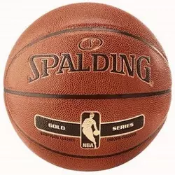 Spalding NBA Gold košarkaška lopta
