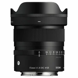 Sigma 15mm 1.4 DC Sony E-Mount iz serije Contemporary.