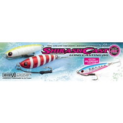 Rapture SHIRASU CAST 70mm 60gr IWASHI PINK