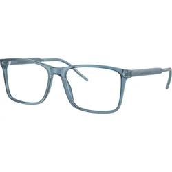 Giorgio Armani Naočare AR 7258 6071