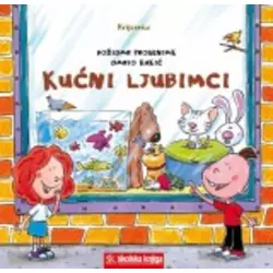 Kuani ljubimci