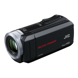 JVC digitalna kamera GZ-R15BEU
