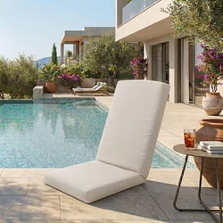 Tera Outdoor - Beige Beige Garden Rocking Chair