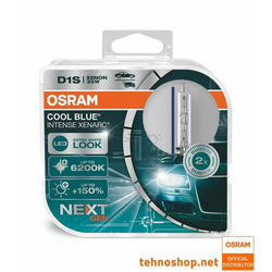 Osram ŽARNICA XENON D1S 66140CBN-HCB COOL BLUE INTENSE 35W PK32d-2 HCB