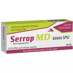 Healty nutrition beauty Serapeptaza Serrap MD 60000 SPU