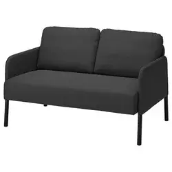 GLOSTAD Sofa dvosed, Knisa tamnosiva