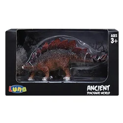 Dinozaver Stegozaver