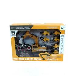 Alloy Igračka Bager s kamiončićima 063377