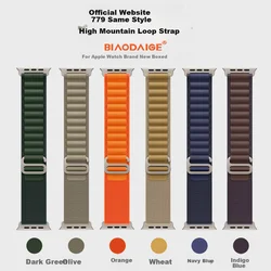 Biaodaige Zamenska narukvica za pametni sat za Apple Watch, Indigo
