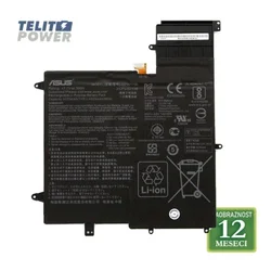 Asus UX370UA / C21N1706 7.7V 5070mAh/39Wh Baterija za laptop ( 4763 )
