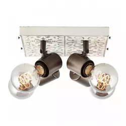 BRILLIANT  Lampa spot Vagos A60 E27 4x28W crno/bijela 89676/75