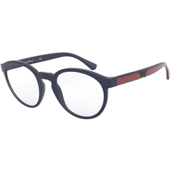 Emporio Armani Naočare za sunce EA 4152 56691W