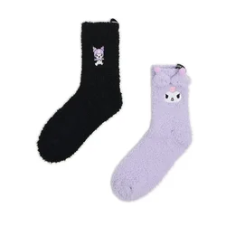 Cropp - Pakovanje od 2 para čarapa Kuromi - lavanda