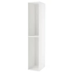 METOD Visoki element, bela, 40x60x220 cm