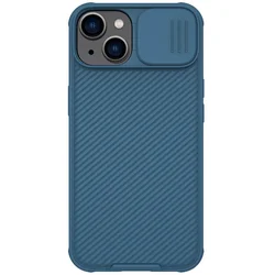 NILLKIN Maska za telefon iphone 14 Plus Magnetic teget