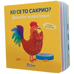 Ko se to sakrio - domaće životinje
