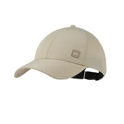 Buff SUMMIT CAP, kapa m.ščit, bež 137053
