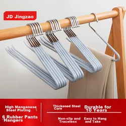 JD Set ofingera, 6 komada, Sivi