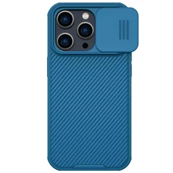 NILLKIN Maska za telefon iphone 14 Pro Magnetic teget
