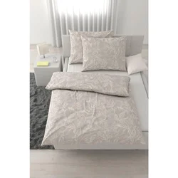 Posteljina 200x200cm 2x60x80cm Tylpur Xxl
