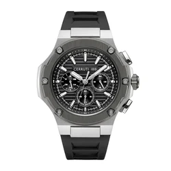 Cerruti 1881 Lucardo CIWGQ0085701