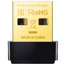 TP-LINK USB Adapter AC600 Wireless Dual-Band ARCHER T2U NANO