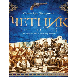 Četnik